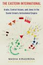 The Eastern International - Preview