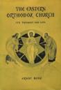 The Eastern Orthodox Church - Preview