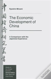 The Economic Development Of China