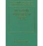 The Economic Development Of The E.E.C. - Preview