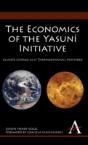 The Economics Of The Yasuni Initiative - Preview