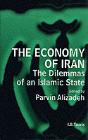 The Economy Of Iran - Preview