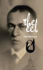The Eel - Preview