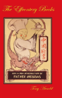 The Effrontery Books - Preview
