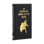 The Egyptian Book Of The Dead - Preview
