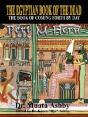 The Egyptian Book Of The Dead - Preview