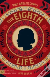 Capa do artigo The Eighth Life (For Brilka)