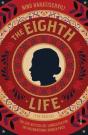 The Eighth Life - Preview