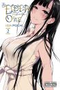 The Elder Sister-Like One, Vol. 2 - Preview