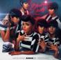 The Electric Lady - CD - Preview