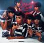 The Electric Lady - Vinil - Preview