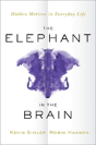 The Elephant In The Brain - Preview