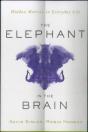 The Elephant In The Brain - Preview