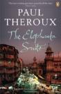The Elephanta Suite - Preview