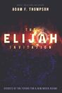 The Elijah Invitation - Preview