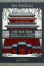 The Elm Tree (Volume 2) - Preview