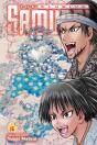 The Elusive Samurai, Vol. 16 - Preview