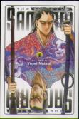 The Elusive Samurai, Vol. 18