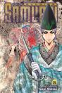 The Elusive Samurai, Vol. 21 - Preview
