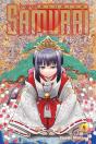 The Elusive Samurai, Vol. 4 - Preview