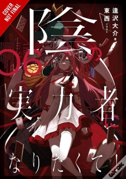 Capa do artigo The Eminence In Shadow, Vol. 6 (Light Novel)