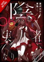 Capa do artigo The Eminence In Shadow, Vol. 6 (Light Novel)