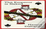 The Emperor Is Naked