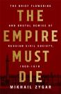 The Empire Must Die - Preview