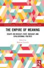 The Empire Of Meaning - Preview