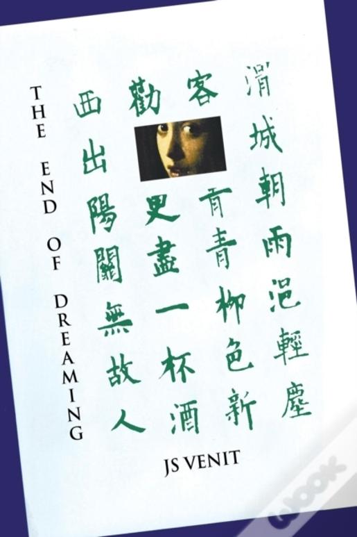 The End Of Dreaming