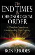 The End Times In Chronological Order