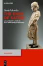 The Ends Of Satire - Preview