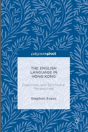 The English Language In Hong Kong - Preview