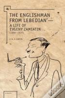 The Englishman From Lebedian