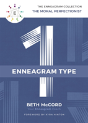 The Enneagram Type 1 - Preview
