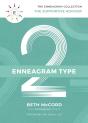 The Enneagram Type 2 - Preview