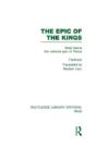 The Epic Of The Kings (Rle Iran B) - Preview