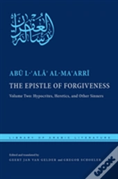 The Epistle Of Forgiveness