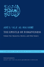 The Epistle Of Forgiveness - Preview