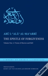 The Epistle Of Forgiveness