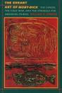 The Errant Art Of Moby-Dick - Preview
