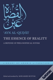 The Essence Of Reality
