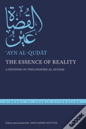 Capa do artigo The Essence Of Reality