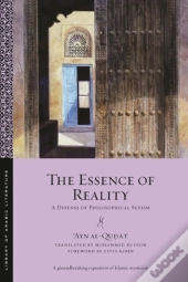 The Essence Of Reality