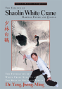 The Essence Of Shaolin White Crane - Preview