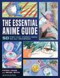 The Essential Anime Guide - Preview