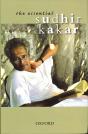 The Essential Sudhir Kakar - Preview