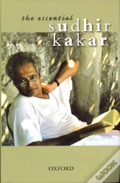 The Essential Sudhir Kakar