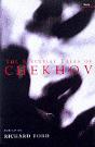 The Essential Tales Of Chekhov - Preview