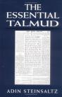 The Essential Talmud - Preview